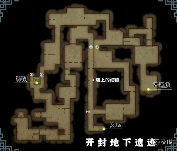 《霸剑霄云录》魔腑之毒怎么获得？魔腑之毒获得方法