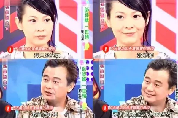 有一种遗憾叫刘若英和陈升，他们有哪些让人心痛的片段？