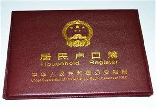 领结婚证要带什么东西 去领结婚证要带喜糖吗