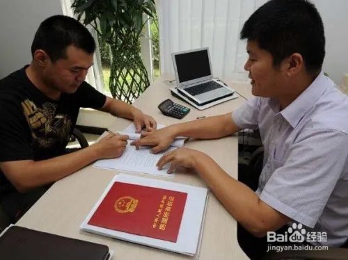 当自己急需用钱时该怎么办?