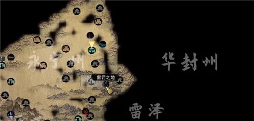 鬼谷八荒天道筑基攻略详细介绍