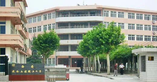 四川省建筑职工大学的职大建筑