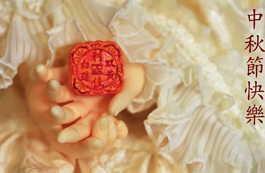 中秋节快乐祝福语图片【搞笑动态图】