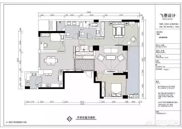 合肥新站区绿城玫瑰园有升值空间么？