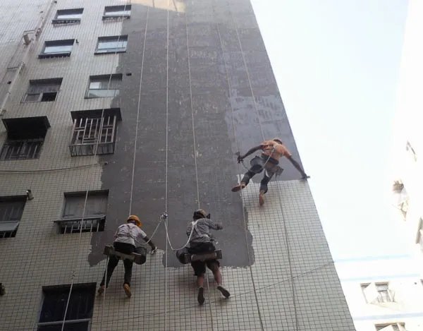 外墙防水规范要求有哪些