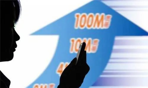 手机流量怎么查询 手机流量是怎么计算的