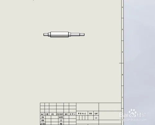Solidworks如何制作工程图