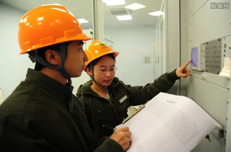 居民用电价格 居民用电收费标准是什么