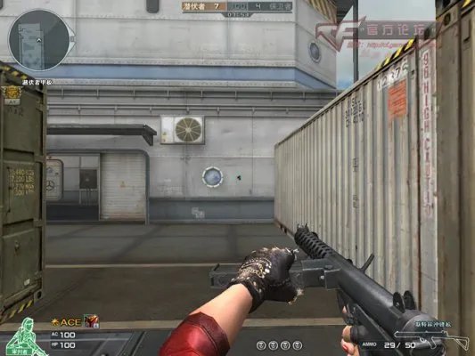 穿越火线二战元勋系列 古老的斯特林冲锋枪