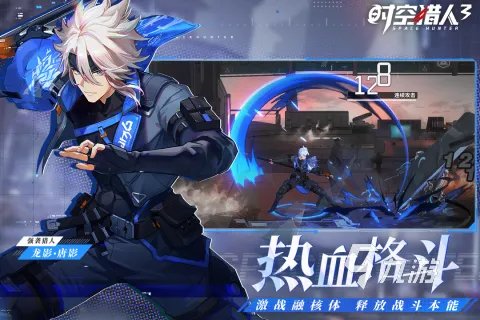 2022RPG游戏推荐排行榜 好玩的RPG游戏推荐