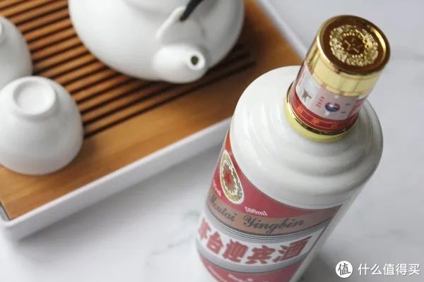 茅台迎宾酒