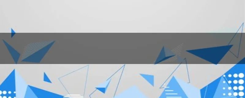 火箭联盟如何预约抢号？