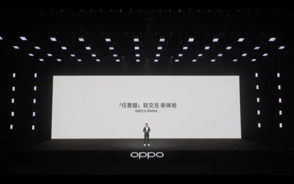 oppofindx2pro参数配置