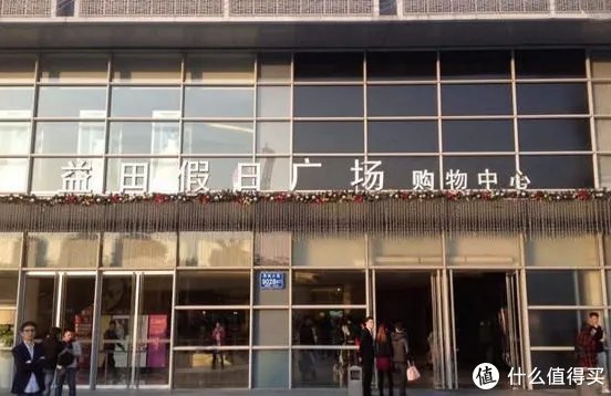 深圳购物中心排名 深圳购物去哪里 大湾网为您推荐这些时尚购物天地