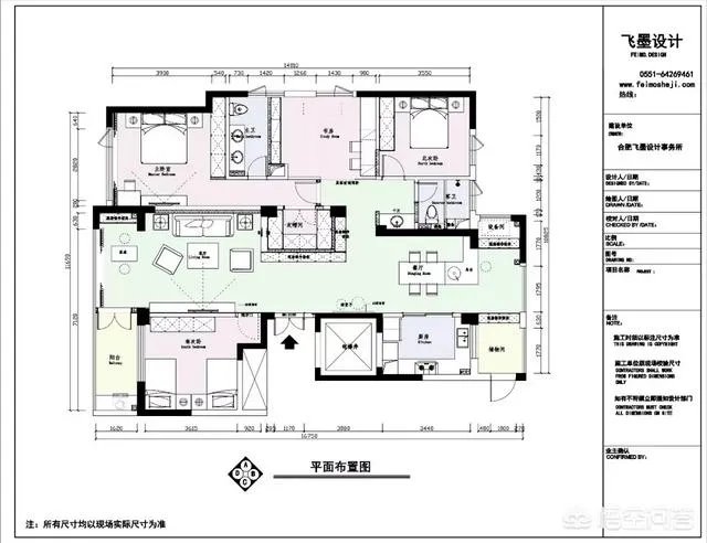 合肥新站区绿城玫瑰园有升值空间么？