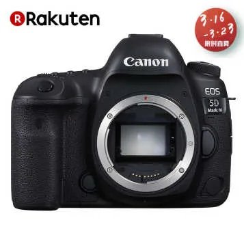 Canon/浣宠兘7D Mark II 鍗曟満 鍏ㄩ珮娓�1080 鍚玏-E1鍗� 2020涓囨湁鏁堝儚绱�  澶╃尗7888鍏�