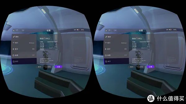 VR世界近况如何？coocaa 酷开 VR一体机 深度评测（含第一视角图片+视频）