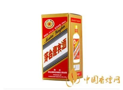 茅台酒专供酒价格多少钱一瓶?