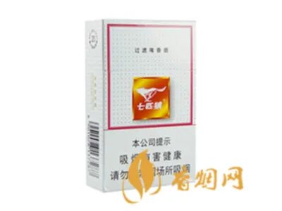 七匹狼香烟价格表图 七匹狼(纯典)5mg价格22元/包