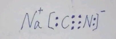 nacn电子式怎么写？