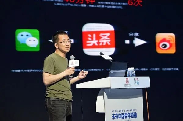 2018年新媒体的发展趋势是什么？