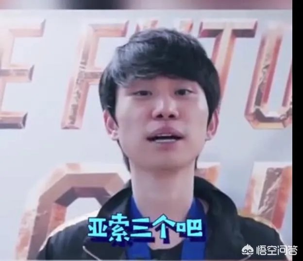 Doinb官宣S9皮肤，FPX这下赚大了，LPL玩家却吐槽：托儿索要成灾，你有何看法？