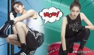 鹿晗关晓彤能成几年