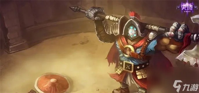 英雄联盟S9贾克斯怎么出装 S9贾克斯最强出装