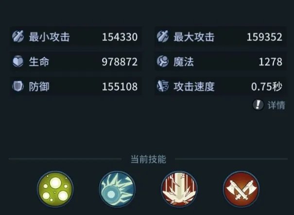 提灯与地下城大师三怎么过 通关方法介绍