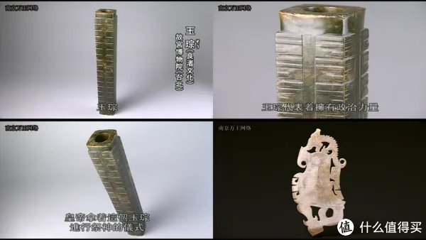 10部故宫历史纪录片,让你看见看不见的紫禁城,了解那个真实的故宫!