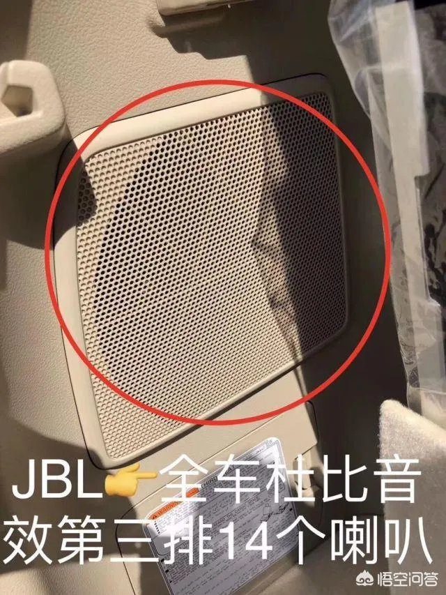 丰田霸道4000高配最新报价多少钱？