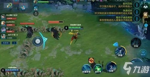 王者荣耀守卫峡谷无尽模式怎么打 无尽模式打法技巧攻略