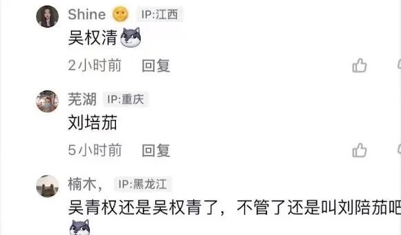 csgo茄子的真名叫什么?csgo茄子个人资料