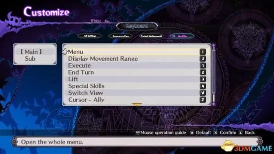 《魔界战记5》图文流程攻略 全章节图文流程攻略