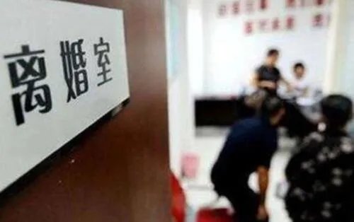 离婚判决书哪里查 离婚从哪里可以查出来