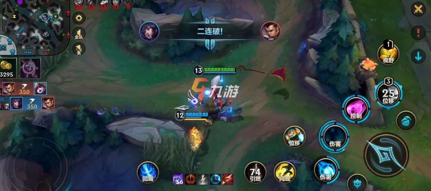 英雄联盟手游国服在哪里下载 LOL手游国服下载地址