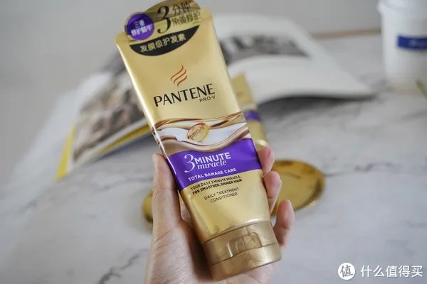 潘婷洗发水怎么样