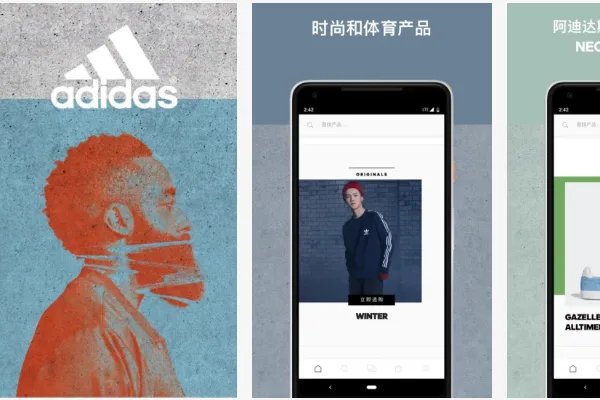 买鞋子的app排行榜，盘点那些比较好的买鞋app