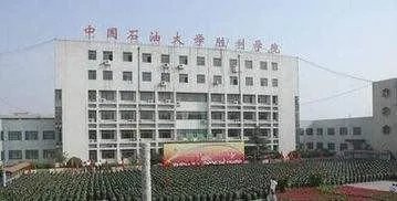 胜利学院怎么样