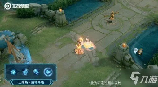 王者荣耀甄姬女儿国国王皮肤技能特效怎么样 甄姬新皮肤技能特效一览