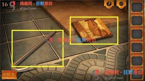 密室逃脱第十六关怎么过图解