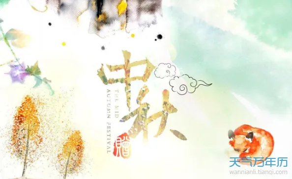 2018央视中秋晚会节目单 今年中秋节晚会有哪些亮点