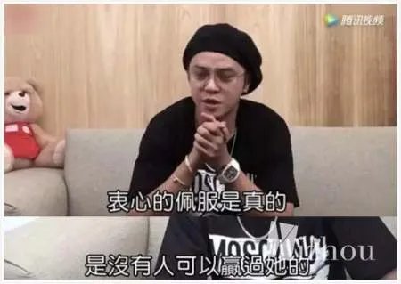 周扬青整容前就跟罗志祥在一起,明星只是整牙？