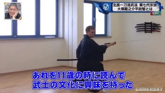 日本剑道“北辰一刀流”七代目是德国人引热议 将道场本部移到德国