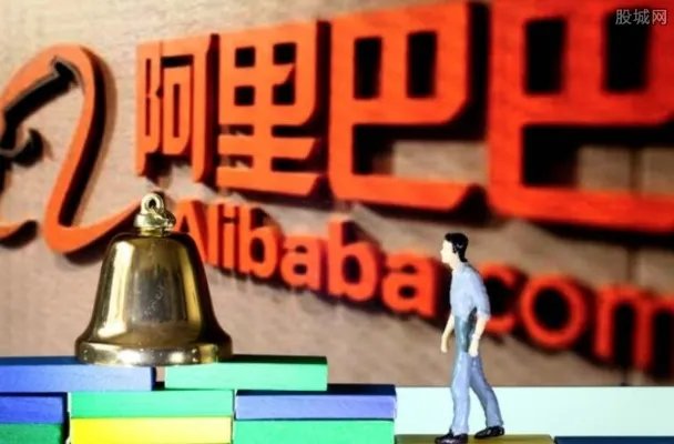 阿里香港上市市值多少 阿里巴巴总资产多少亿？