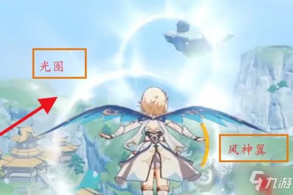 《原神》群玉阁如何上去 玑衡任务如何上群玉阁