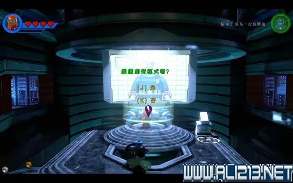 《乐高漫威超级英雄2》全通关流程图文攻略详解 怎么通关?【完结】