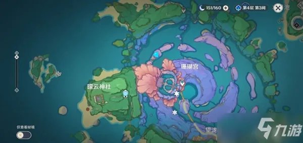 《原神》珊瑚宫鲸井小弟手鞠游戏步骤攻略详解