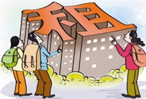 租金回报率怎么算