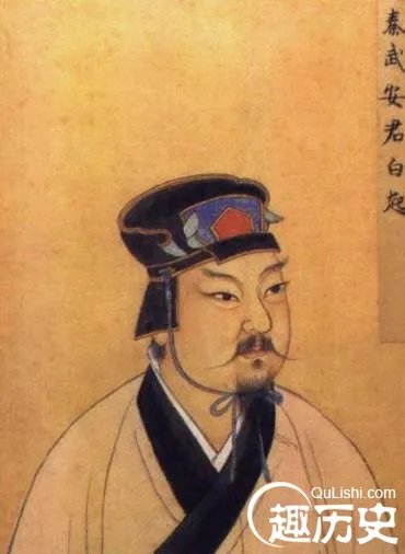 《芈月传》白起杀了多少人?白起的结局怎么死的